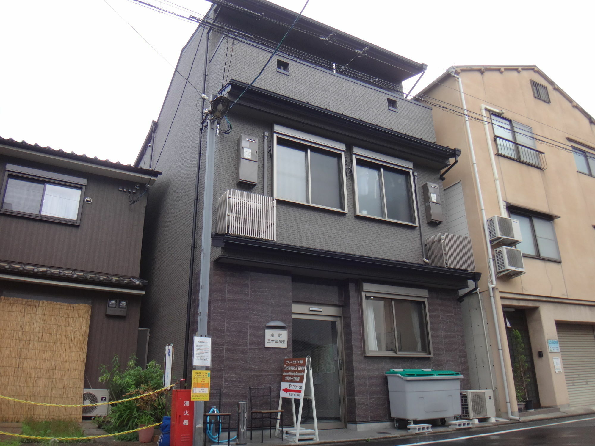River East Nanajo Kyoto Dış mekan fotoğraf